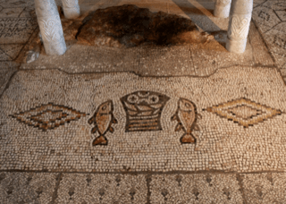 Israel - 5th Century Mosaic